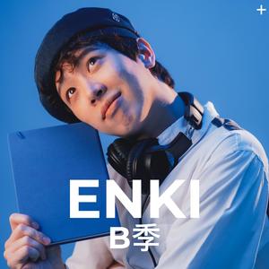 香水与酒