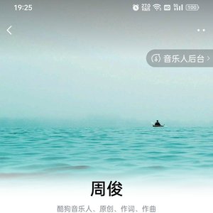 1_不爱了_56378644137161221_1760192580674