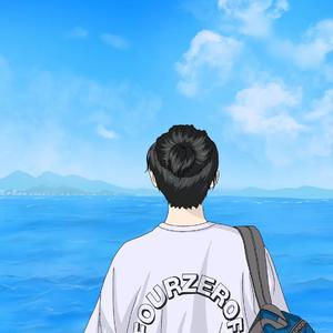 暖冬（Prod By GOAT CREW-MEGA）