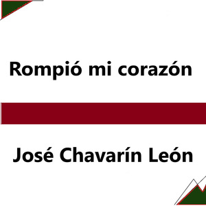 Rompió Mi Corazón