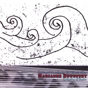 Demon Of Jealousy Appears In A Dream