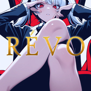 RÉVO