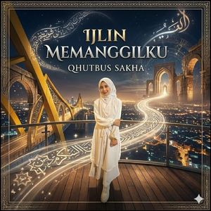 Ijlin Memanggilku