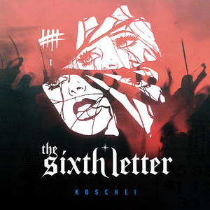 Koschei