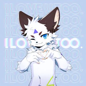 I LOVE YOU TOO（Corythewolf Remix Qiuk Flip）