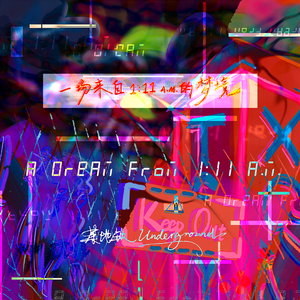 铺垫伏笔套路剧情