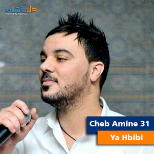 Ya Hbibi