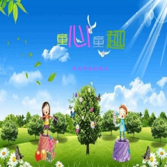 纯洁的女孩