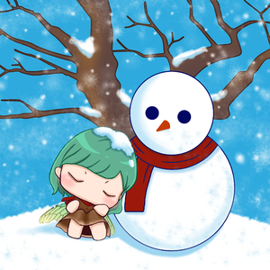 冬も響けるはず