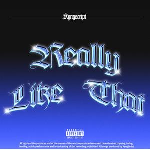 Like Dat (feat. Foreign Fly $neeze)