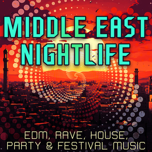 Sitaria (Get Darker Mix)