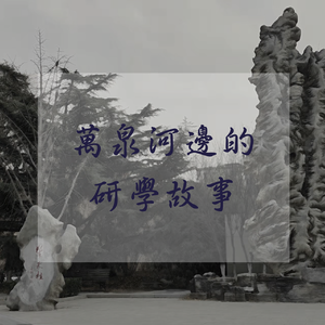 紫禁城里的似水流年