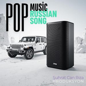 Давай Будем Парой