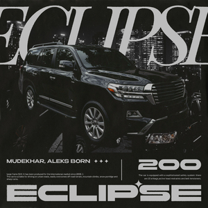 Eclipse