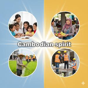 Cambodia spirit