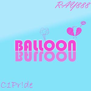 Balloon（Prod by SAXON）