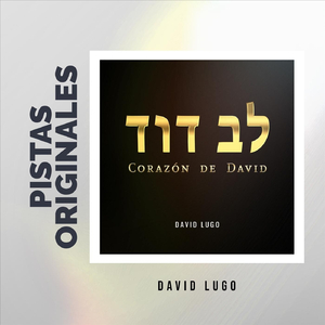 Salmo 136: Eres Tan Bueno (Pista)