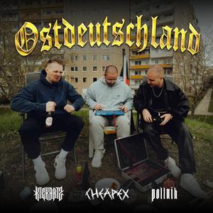Ostdeutschland