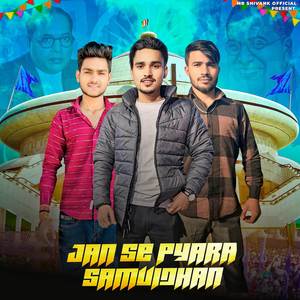 Jan se pyra Shawidhan