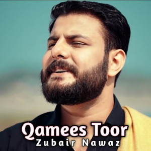 Qamees Toor