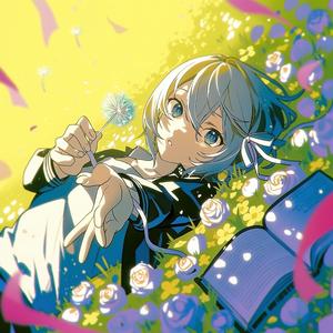 현실과 꿈을 사랑해