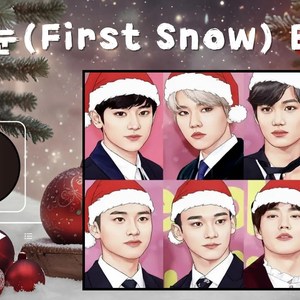 첫 눈 (Pop Ballad ver)