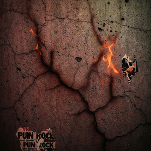 アスファルトの咆哮