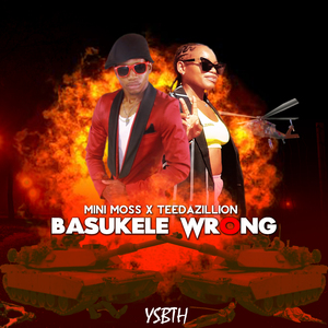 Basukele Wrong