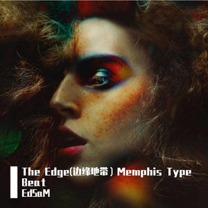 The Edge边缘地带