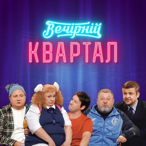 Коломойський виходить з СІЗО за 2 мільярди гривень.