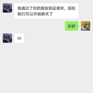 奇妙的缘分（Prod.by #Rye/NO_BORDER）