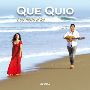 Mamourette