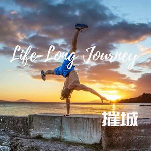 Life-Long Journey