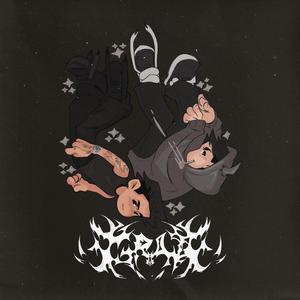 GRAB (feat. Alex Connor)