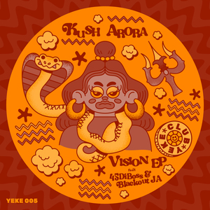 Desert Prince Riddim