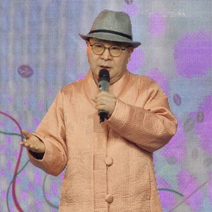 내 고향 울진