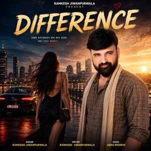 Difference