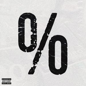 PORCIENTO (feat. Young Clarity)