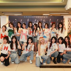 伴我同行-Team HII