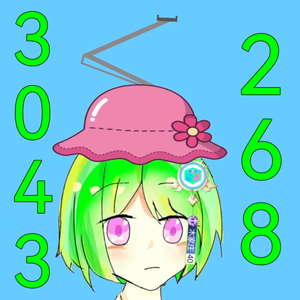 枕木创作团队之歌（ACE本家）