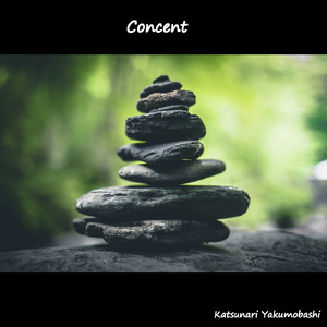 ぐうの音もサイレント (Edit 3)