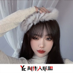 局外人 (DJ吴兮岩版)