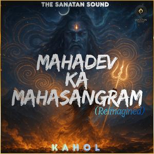 Mahadev Ka Mahasangram (Reimagined)