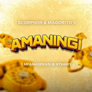 Amaningi