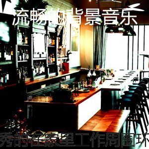 柔和的咖啡店时刻