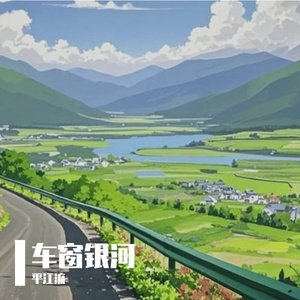 瑾纯如的AI创作-20世纪电影2