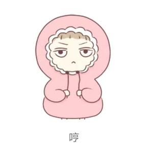 莫妮卡