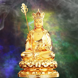 南无地藏菩萨圣号