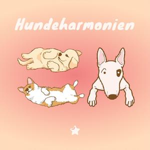 Schwanzwedelnde Sympathie