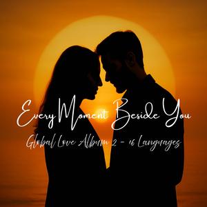 너와 함께한 모든 순간 (Every Moment beside You) Korean